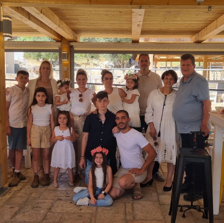 אורי כולם - רויטל כהן
