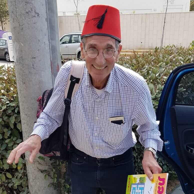 moshe shirazi (2)