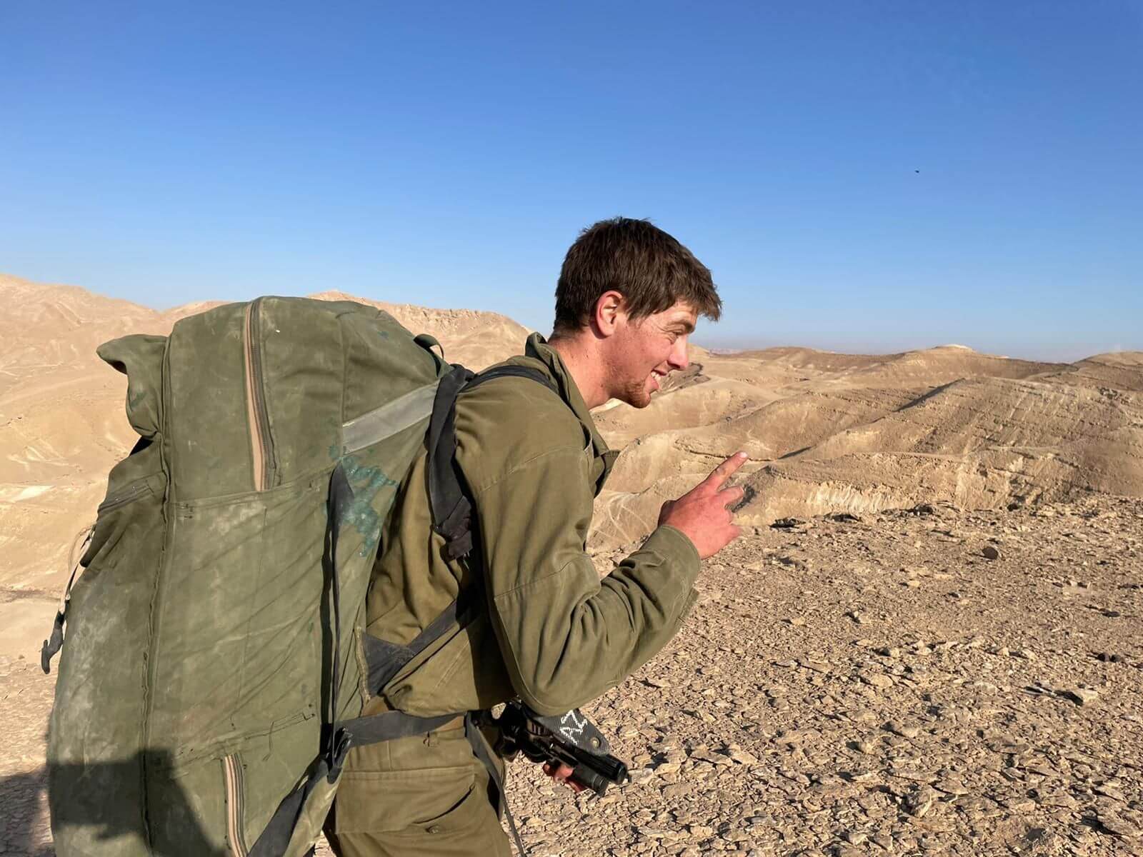 אמיר צור - סיפור חיי
