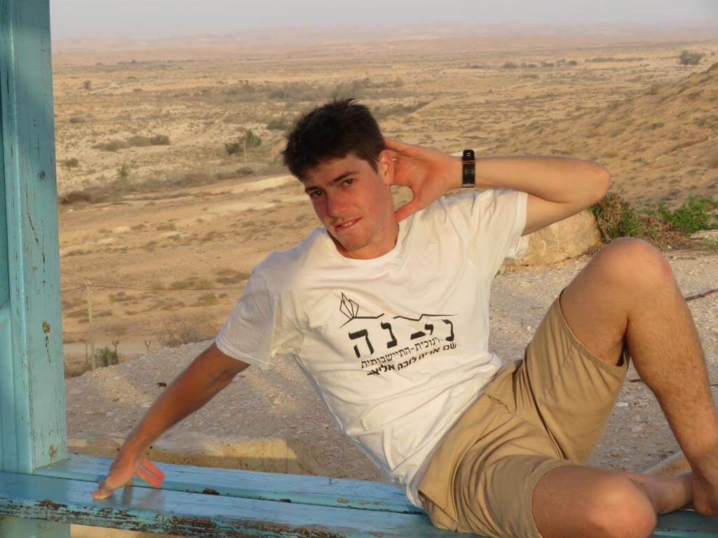 אמיר צור - סיפור חיי