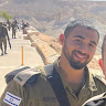 Tomer Kehati