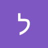 לירון שלום