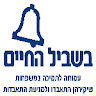 נעם אפרתי