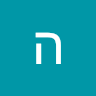 הבת של המלך